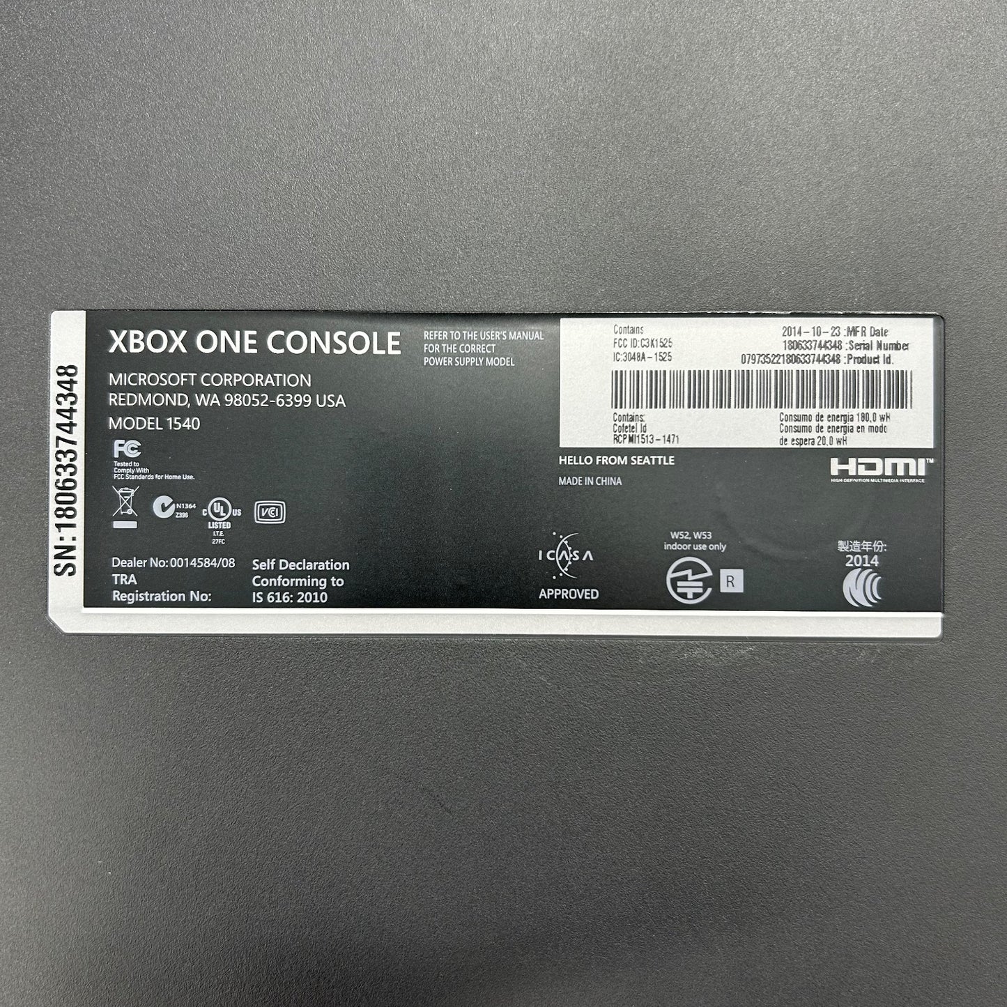 Product Image