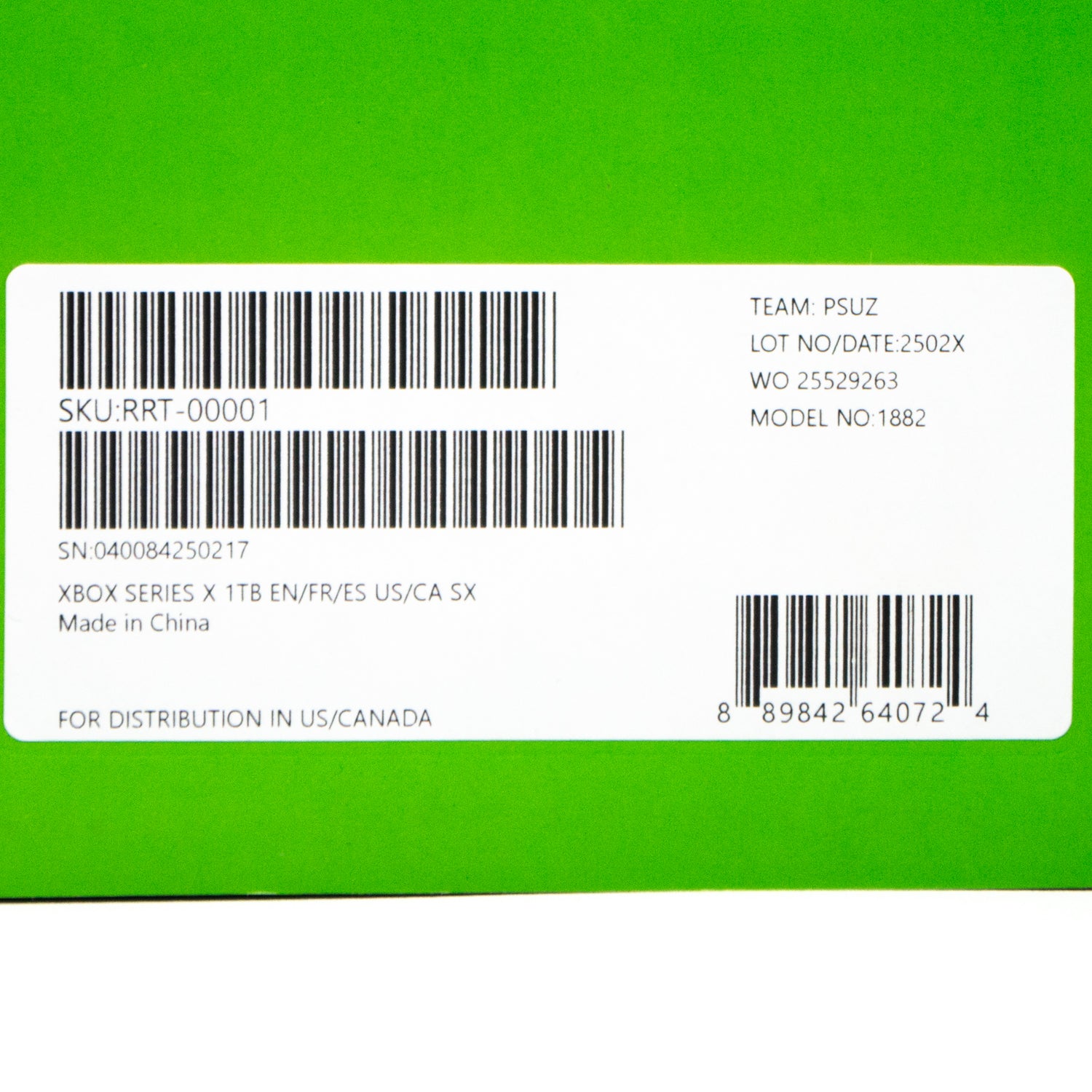 Product Image
