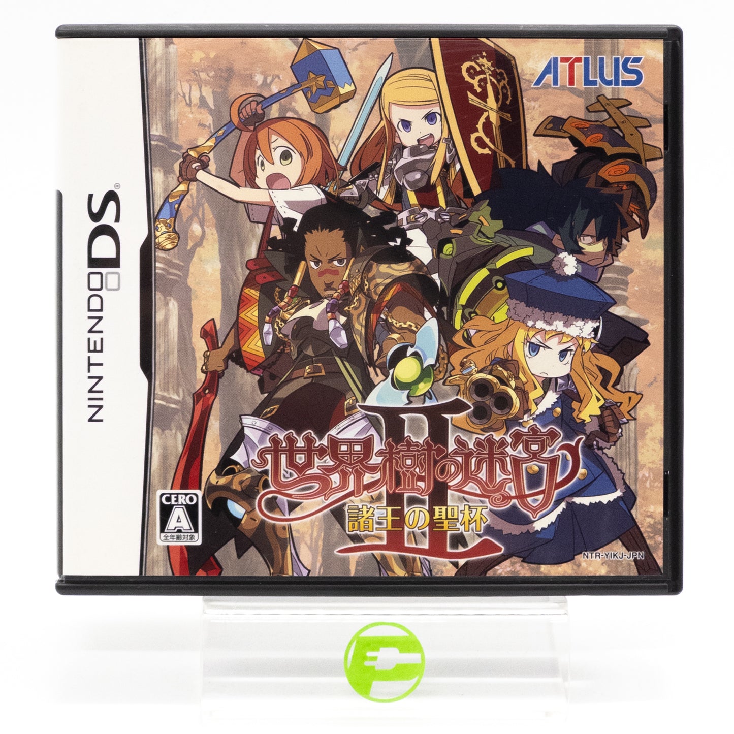 Sekaiju no Meikyuu 2: Shoou no Seihai (Nintendo DS, 2008) JP