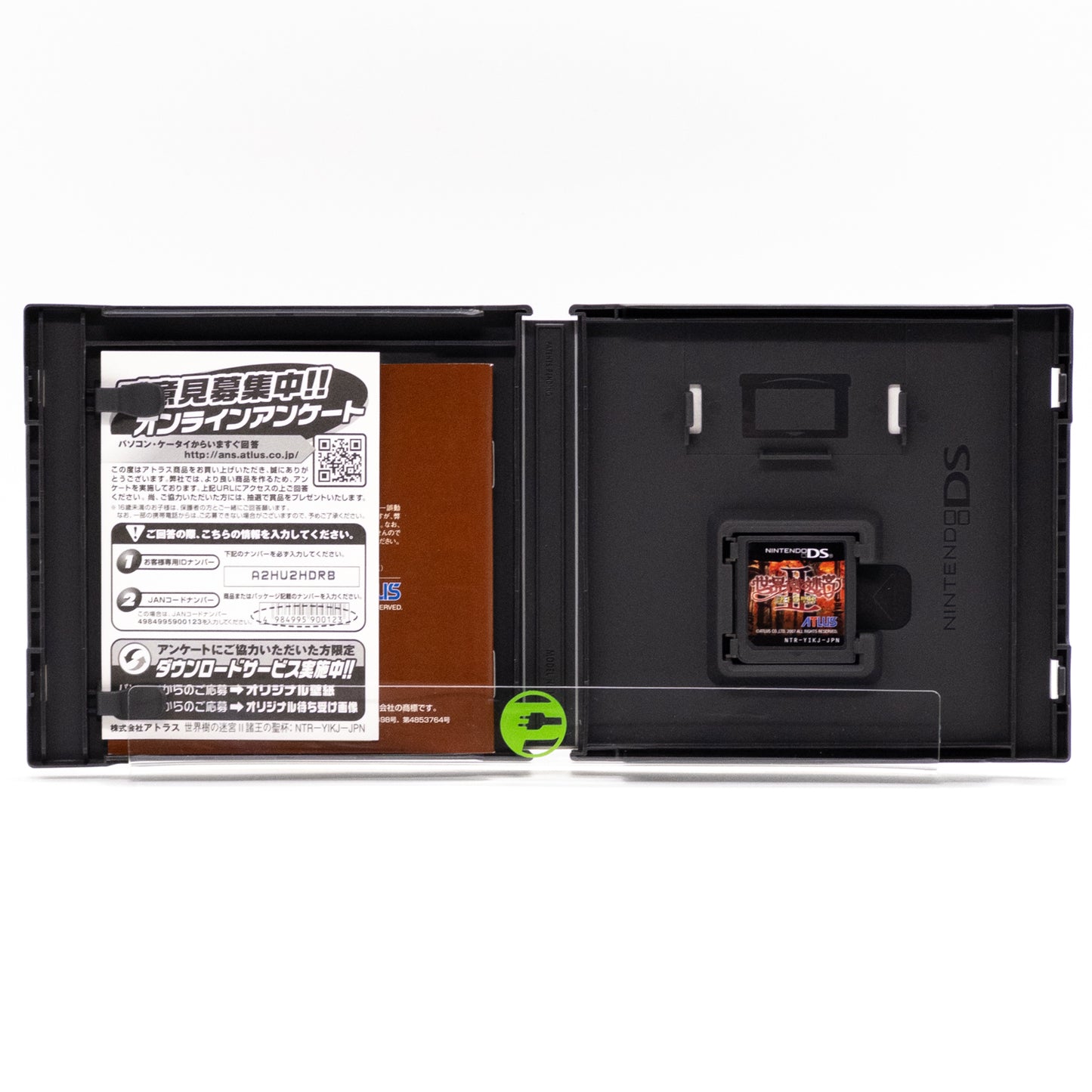 Sekaiju no Meikyuu 2: Shoou no Seihai (Nintendo DS, 2008) JP