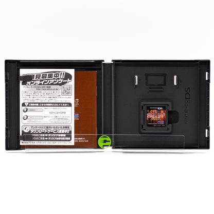 Sekaiju no Meikyuu 2: Shoou no Seihai (Nintendo DS, 2008) JP