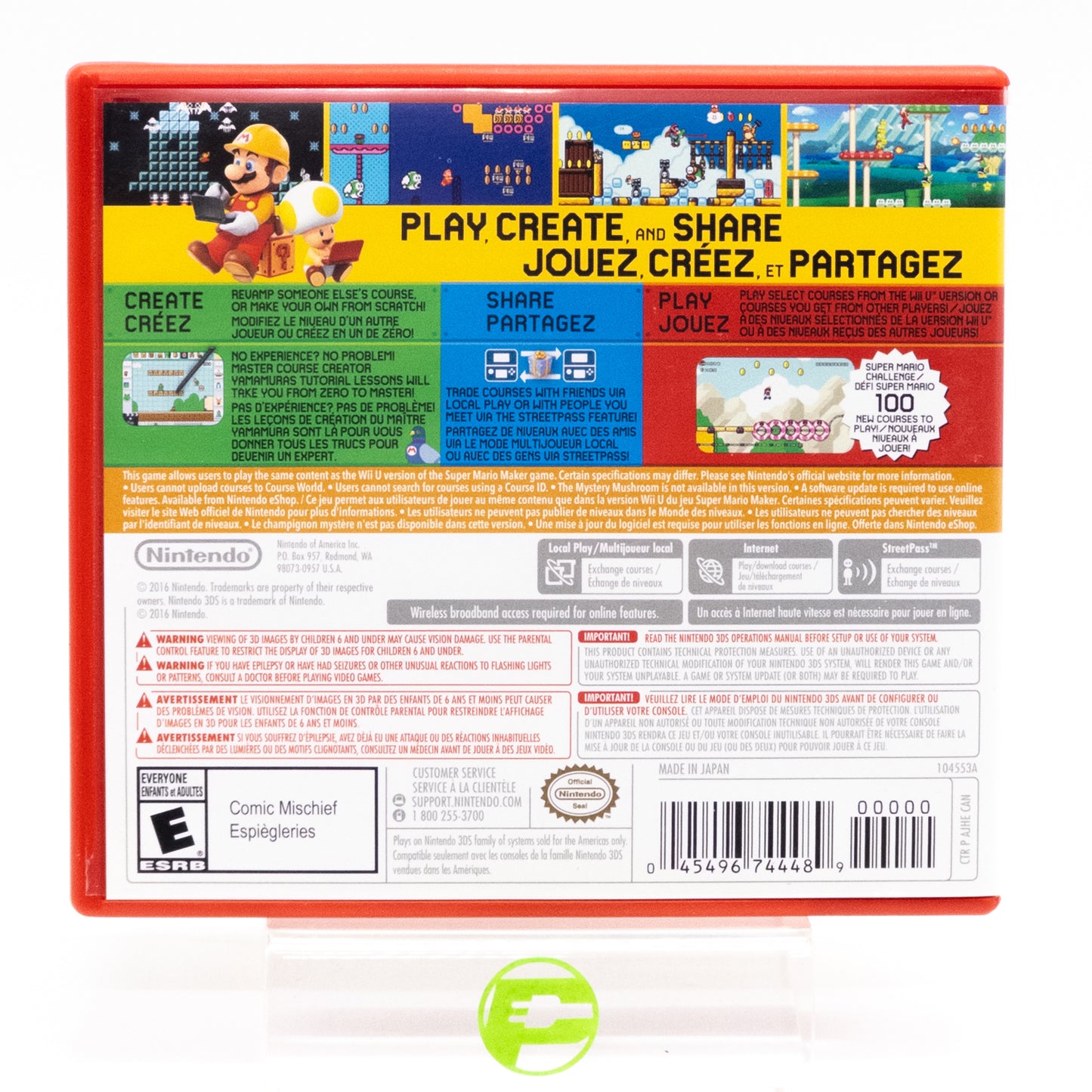 Super Mario Maker (Nintendo 3DS, 2016)