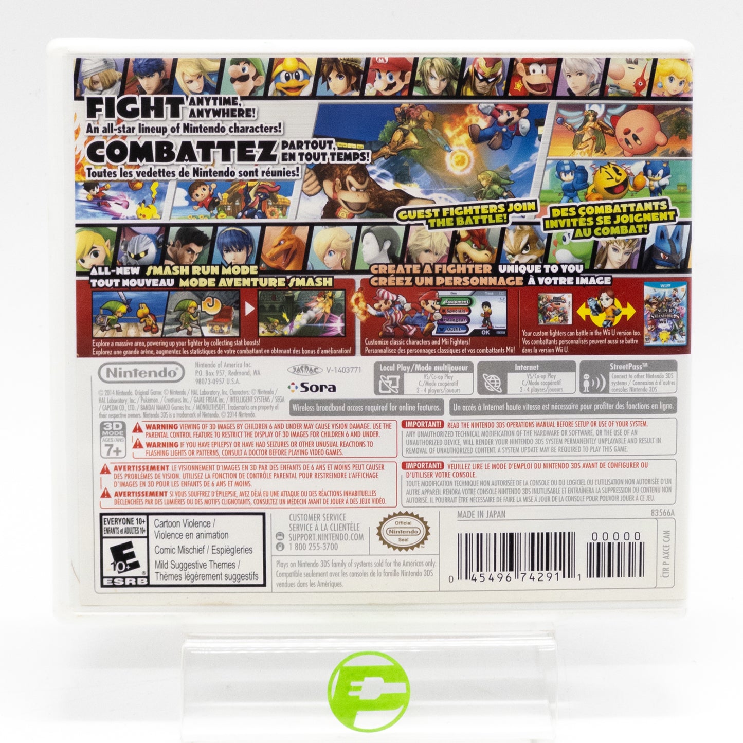 Super Smash Bros for Nintendo 3DS (Nintendo 3DS, 2014)