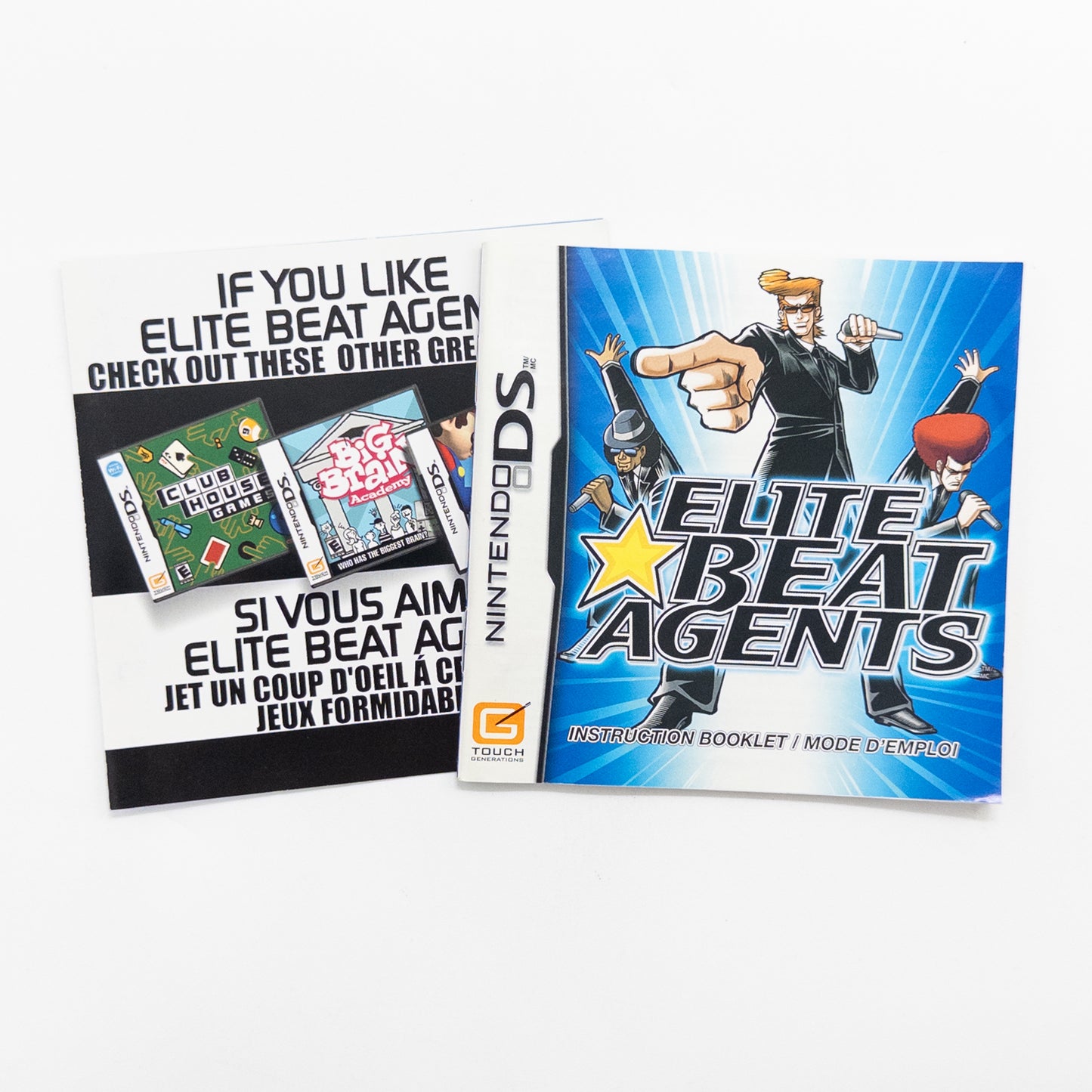 Elite Beat Agents (Nintendo DS, 2006)