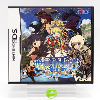 Sekaiju no Meikyuu III: Seikai no Raihousha (Nintendo DS, 2010) JP